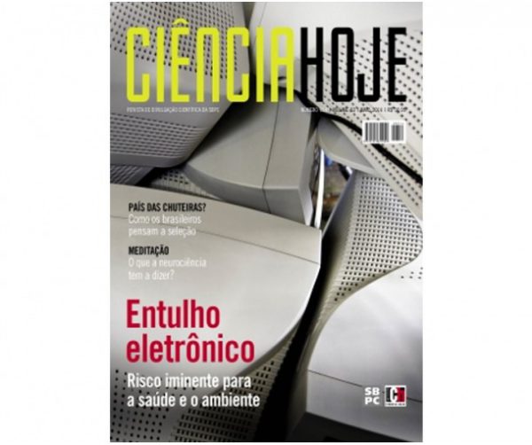 CH 314 - ENTULHO ELETRÔNICO - Digital