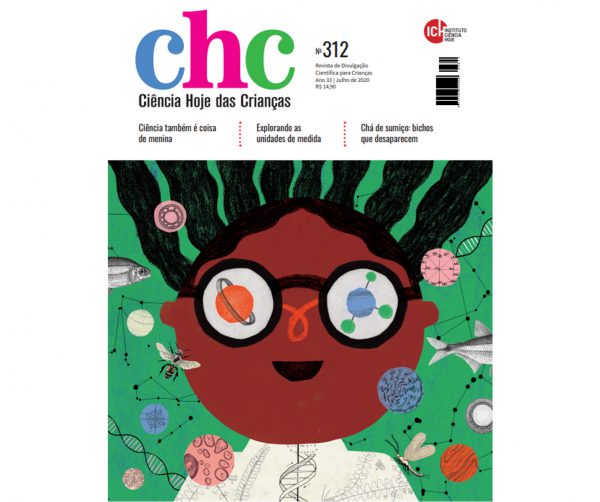 CHC 312