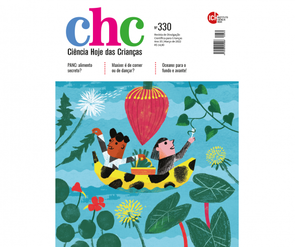 CHC 330 - Digital