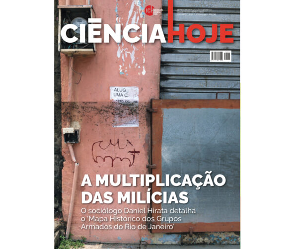 CH 392 – A MULTIPLICAÇÃO DAS MILÍCIAS - (Digital)