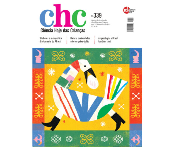 CHC 339