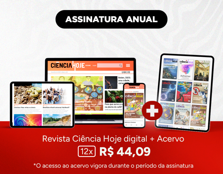 Assinatura Digital Ciência Hoje com acervo